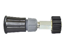  Kurz-Sprührohr G1/4