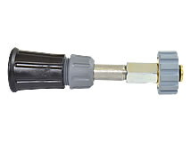 Kurz-Sprührohr für WAP Kurz-Sprührohr für WAP